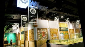 Galeri Rasulullah SAW tak Sekadar Wisata Religi